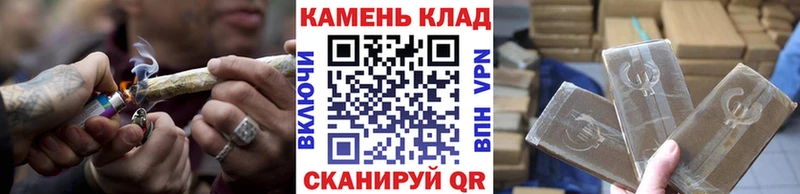 Гашиш 40% ТГК Звенигово