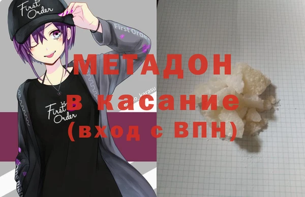 мдпв Лабытнанги
