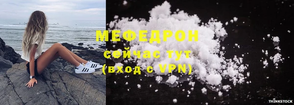 экстази Лагань