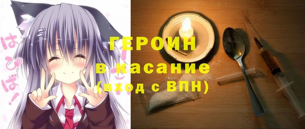 мдпв Лабытнанги