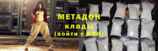 экстази Лагань