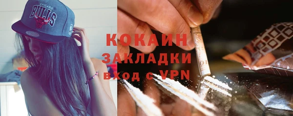экстази Лагань