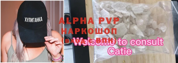 мдпв Лабытнанги