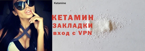 мдпв Лабытнанги