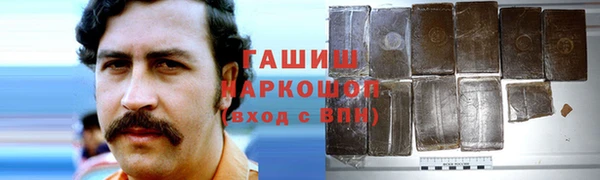 мдпв Лабытнанги