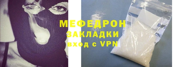 мдпв Лабытнанги
