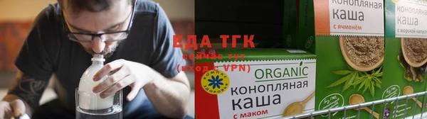 синтетический гашиш Заволжье