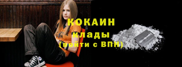 экстази Лагань