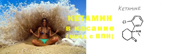 мдпв Лабытнанги