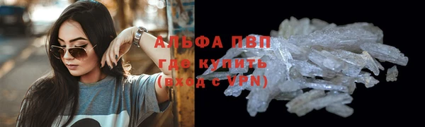 экстази Лагань