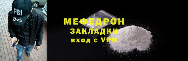 экстази Лагань