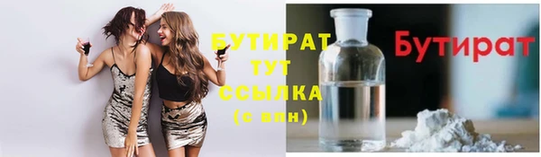 мдпв Лабытнанги