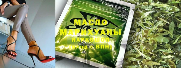 экстази Лагань