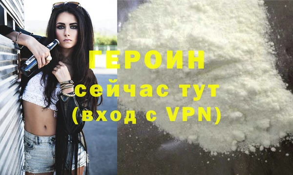 мдпв Лабытнанги