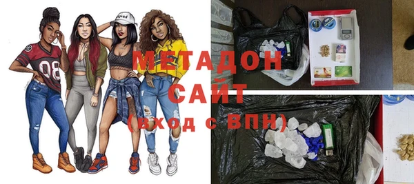экстази Лагань