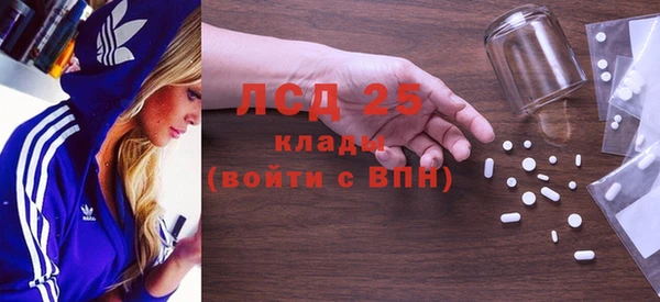 мдпв Лабытнанги