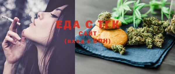 экстази Лагань