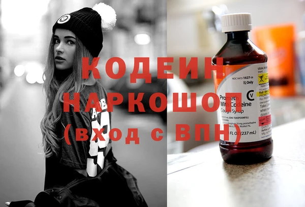 экстази Лагань