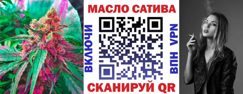 дарнет шоп  Звенигово  ТГК Wax 